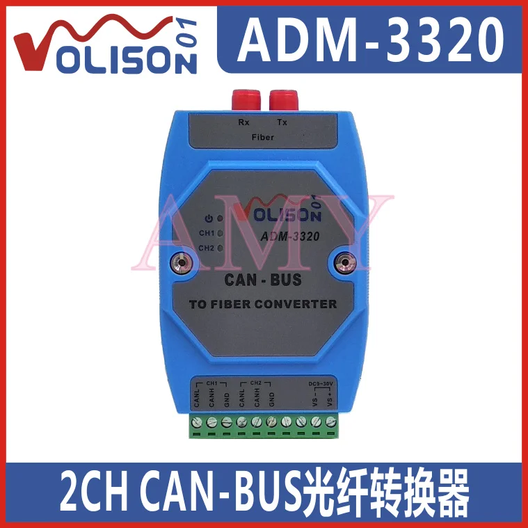 

CAN Bus Optical Terminal Supports CANopen DeviceNet Protocol CAN Optical Transceiver Converter