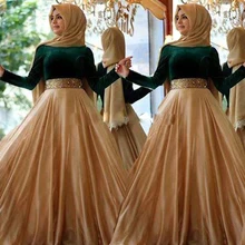 fashion elegant hijab long evening dresses 2017 o neck long sleeve a line satin muslim women pageant gown for formal prom party