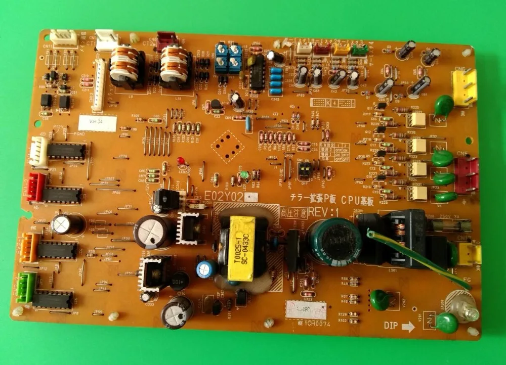 

E02Y02-2 Good Working Tested