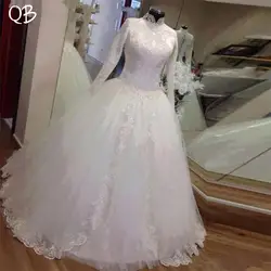 Индивидуальный заказ свадебные платья бальное платье с высоким воротом и длинными рукавами Аппликации мусульманин свадебное платье