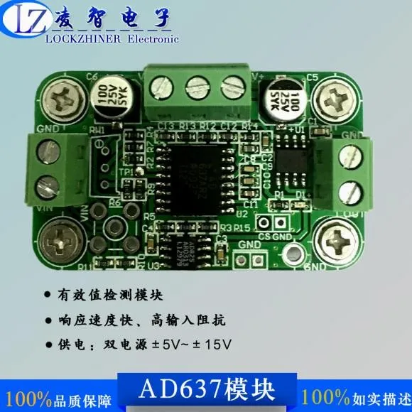 

AD637 RMS detection module peak detection (cycle) signal conditioning data acquisition