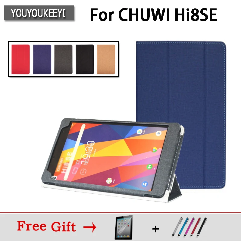 Чехол для CHUWI Hi8 SE 8 дюймов трехскладной чехол подставка + подарок|Чехлы планшетов