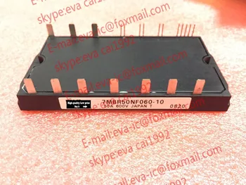 

7MBR50NF060-10