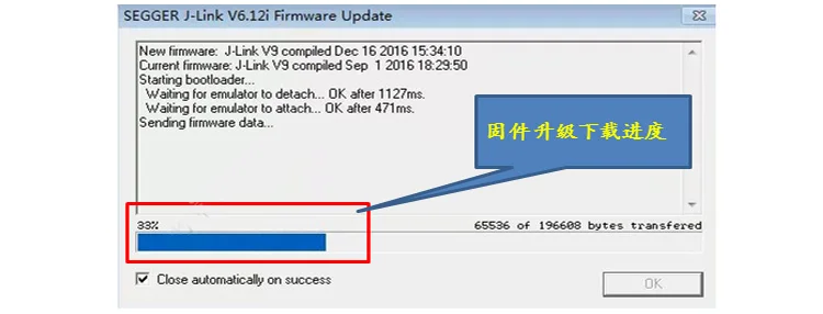 JLINK V9 J-LINK ARM эмулятор STM32 Эмулятор загрузчика отладчик высокоскоростная прошивка