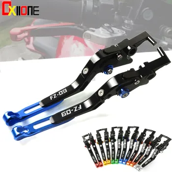 

High Quality CNC Motorcycle Accessories Adjustable Folding Brake Clutch Lever For YAMAHA MT-09 FZ09 2014-2016 MT09 MT 09 FZ-09