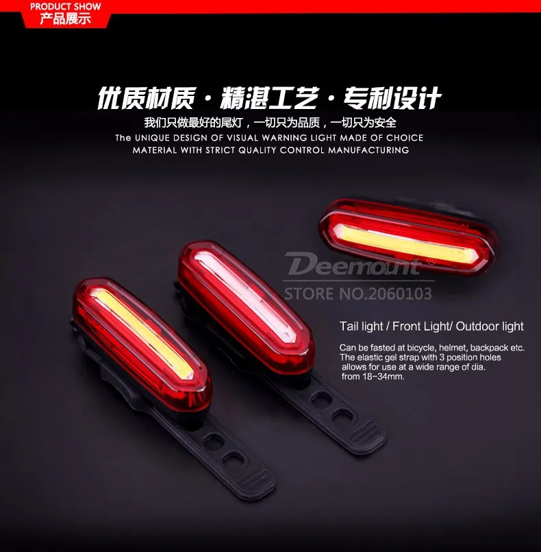 Top Deemount COB Rear Bike light Taillight Safety Warning USB Rechargeable Bicycle Light Tail Lamp Comet LED Cycling Bycicle Light 3