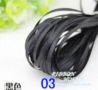 Green Silk Satin Ribbon - 10 Meters, 1/8 Wide for Wedding & Party Decor, Gift Wrapping, and Crafts (Black)