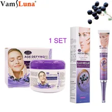 Антиоксидантный крем для лица Крем против морщин Белый увлажняющий дневной крем Черный крем Wolfberry+ крем для глаз питательный увлажняющий против морщин антивозрастной черный Годжи укрепляющий день ночь- 1 SET