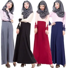 Robe Musulmane Adult Formal Abaya Turkish Islamic Clothing For Women 2016 Muslim New Color Matching Cuff Lace Dress Skirt
