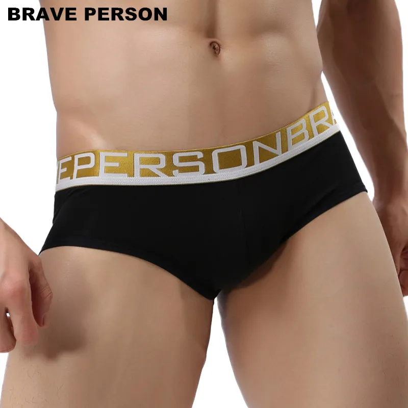 small mens boxer shorts