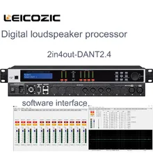 Leicozic DANTE 2,4 Профессиональный цифровой громкоговоритель процессор 2in4out pro аудио dj оборудование программное обеспечение управления processador AC220V