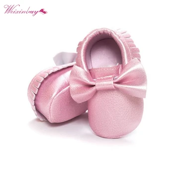 WEIXINBUY 18 colors Tassels PU Leather Waterproof Baby