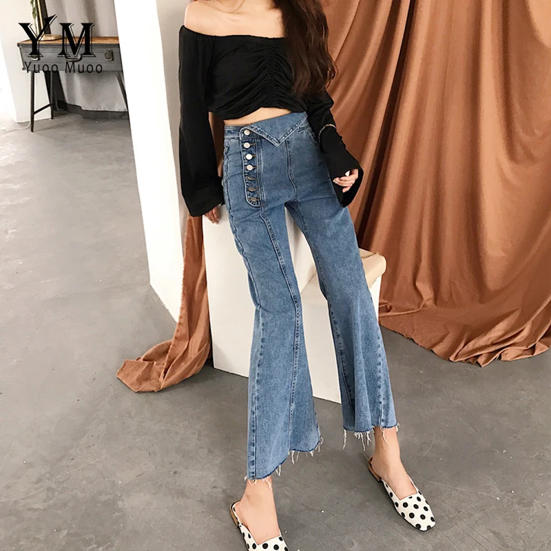 high waisted fold over jeans