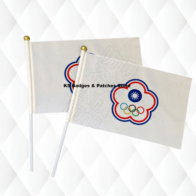Китайская ткань Taibei флаги 14*21 см с пластиковой ручкой