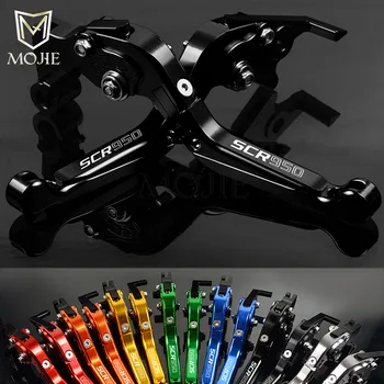 

For Yamaha SCR950 SCR 950 2017-2018 Motorcycle Accessories CNC Adjustable Folding Extendable SCR950 2018 Brake Clutch Levers Set
