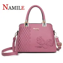 Na Mille модная вышитая Высококачественная сумка брендовая дизайнерская сумка на плечо Женская Роскошная элегантная сумка-мессенджер