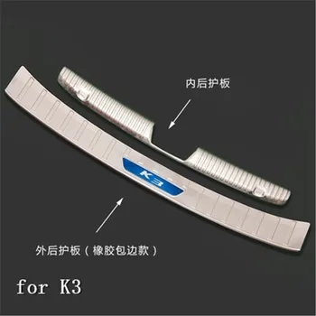 

high quality Stainless Steel Rear Bumper Protector Sill Trunk Tread Plate Trim for Kia K3 2016 2017 2018 Car styling