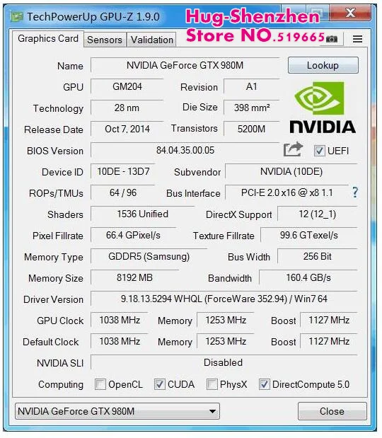 Новая Оригинальная графическая карта GTX 980M GTX980M с X образным кронштейном N16E GX A1 8 ГБ