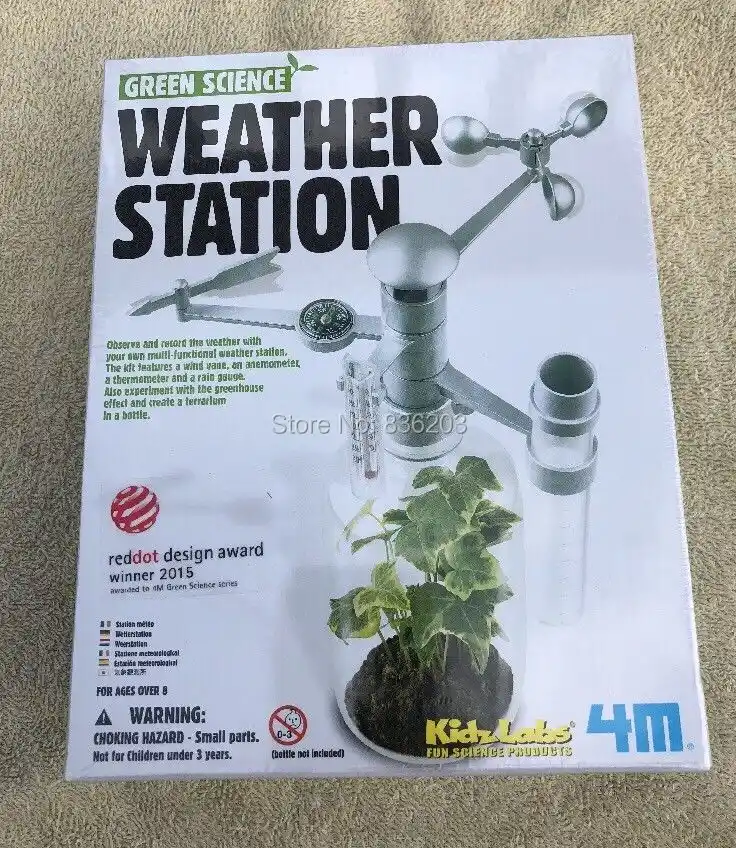 4m weather station