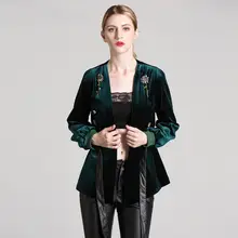 Весна Зеленый/Черный Высокое качество пальто тонкий пояс бриллианты цветок бархат расшитая бисером куртка женская дизайнерская куртка