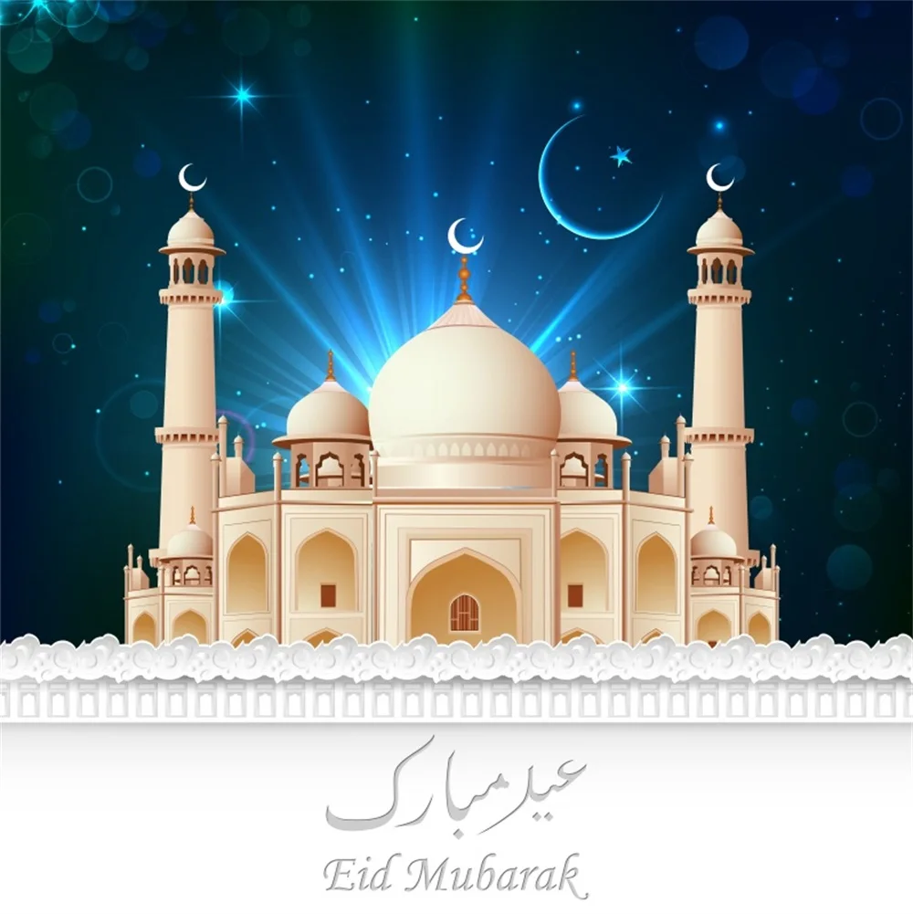

Laeacco Eid Crescent Moon Mosque Mubarak Baby Scene Photography Background Customized Photographic Backdrops For Photo Studio