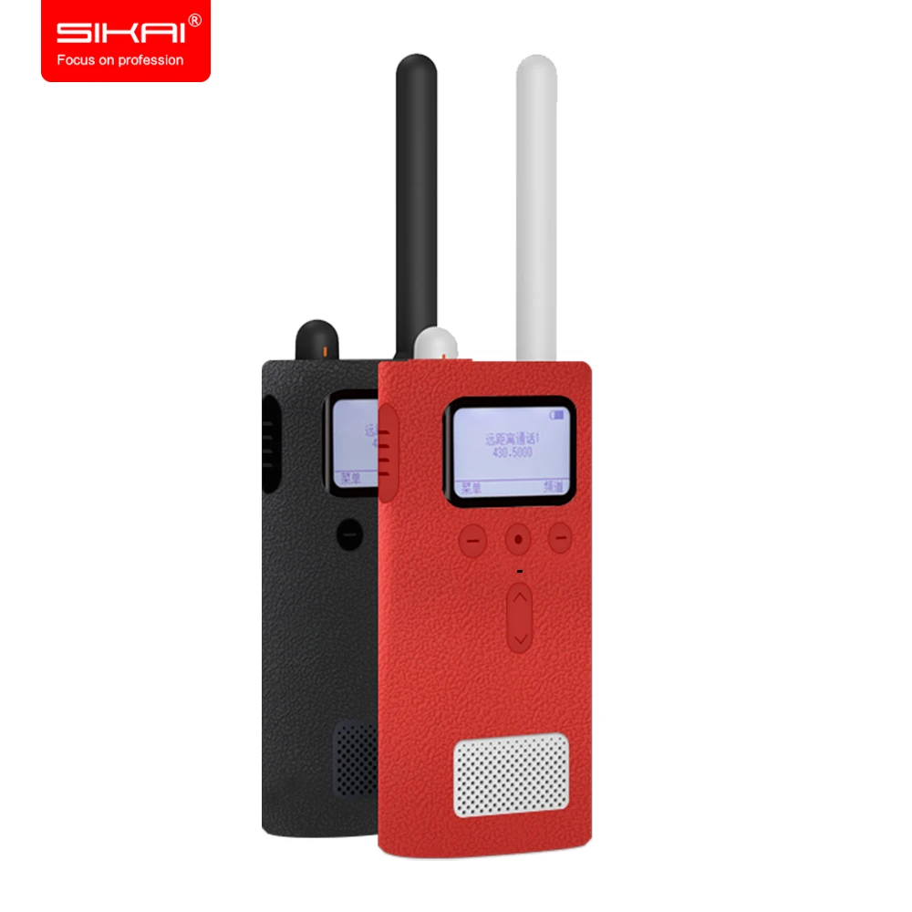 Мягкий силиконовый чехол SIKAI для Xiaomi Mijia Smart Walkie Talkie с защитой от скольжения mijia