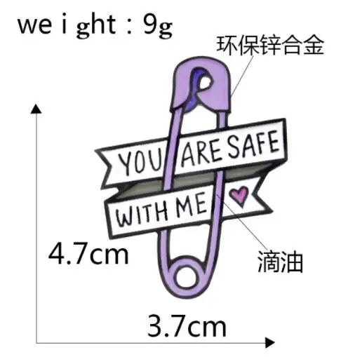 QQ20190328135143