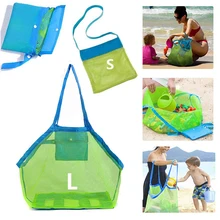 Портативная Складная сетчатая пляжная сумка, Детская сумка для игрушек, спортивная сумка для хранения, пляжное полотенце, мяч, органайзер для одежды, для путешествий