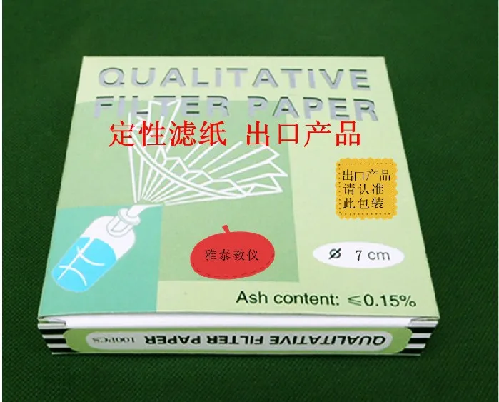 Qualitative Analysis Filter paper/Filting paper 70mm for filting