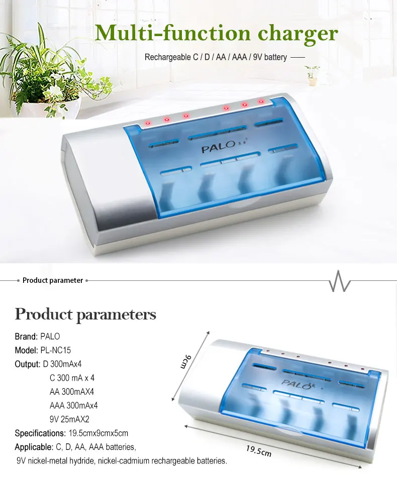 PALO Многофункциональный светодиодный индикатор зарядное устройство для Ni-MH NI-CD AA/AAA/SC/C/D/9 В Размер батареи 6F22 зарядное устройство