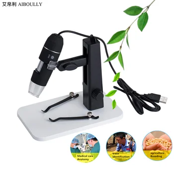 

500 times high-definition usb microscope portable digital microscope mobile phone repair electronic magnifying glass Diagnostic