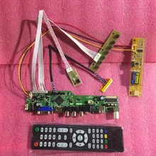 ТВ HDMI VGA CVBS USB ЖК дисплей плате контроллера T. VST59.03 T. V56.03 для LP154W01-A3 LTN154X3-L01 LVDS 1280*800 панель тесты