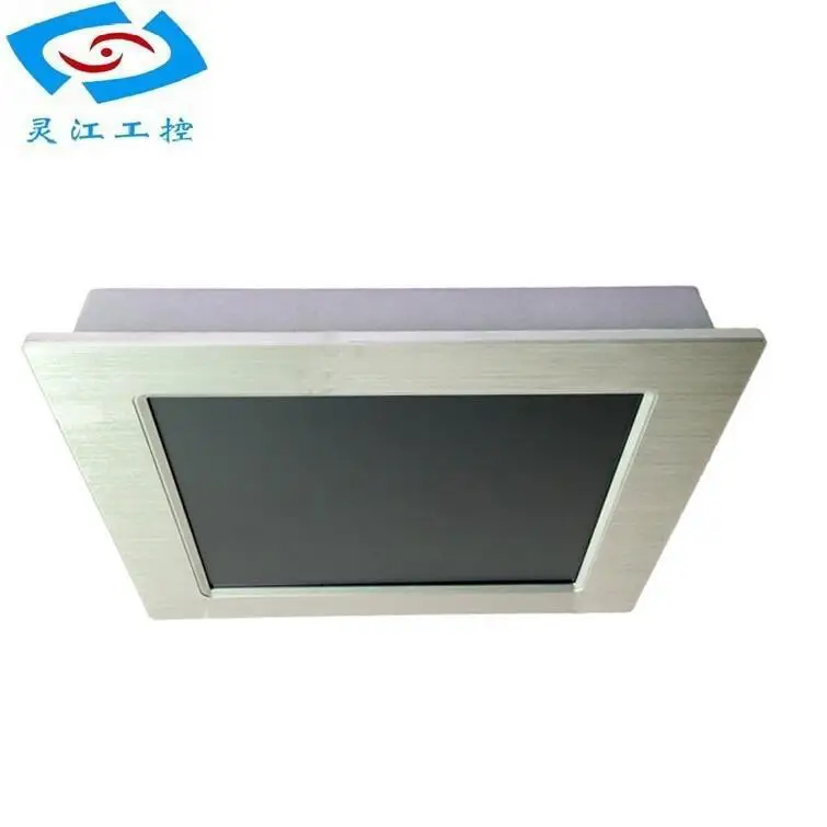 

High quality industrial panel pc ip65 PPC-150P