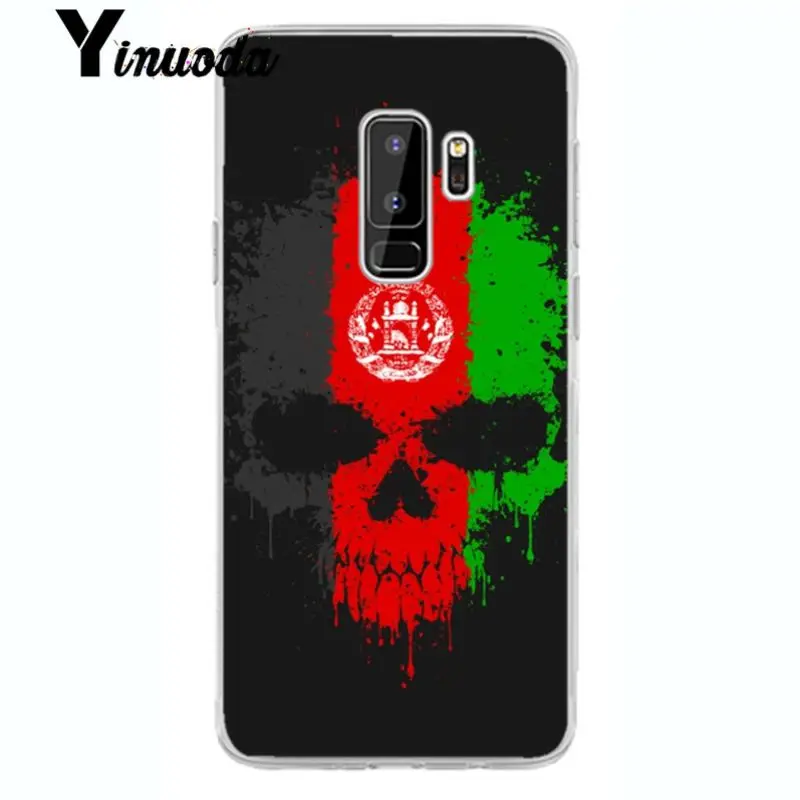 Afghan Afghanistan AF flag Banner 