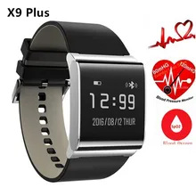 2017 Bluetooth Smart Wristband Blood Oxygen Smart Fitness Bracelet Waterproof Heart Rate Monitor Blood Pressure Smart band