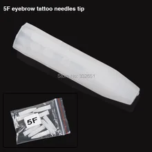 Chuse 100 шт./упак. 5F пре-стерилизованное одноразовое Перманентный макияж Пластик наконечники для тату наборы для машинного макияжа поворотный Taty тату
