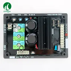 Генератор AVR R450