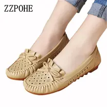 ZZPOHE Printemps femmes chaussures de mode respirant maman casual chaussures d’âge moyen non-slip confortable femmes chaussures plates taille 35 39 40