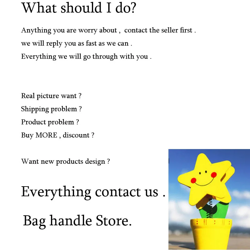 FAQ1