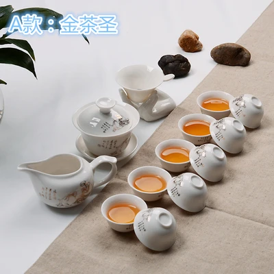 Ceramic kung fu tea set Include1 teapot+1 fair cup+10 tea cup,chinese set on sale 4 style ceremony