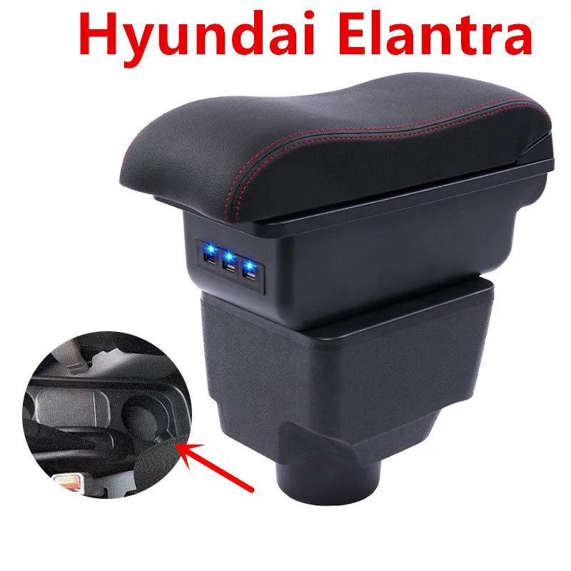  Para Hyundai Elantra XD caja de reposabrazos caja de almacenamiento de contenido de tienda central 