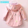 2022 Spring Autumn Girls Windbreaker Coat Jackets Baby Kids Flower Embroidery Hooded Outwear For Baby Kids Coats Jacket Clothing ► Photo 3/6