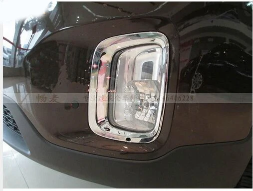 Высокое качество! Новинка 13 для kia Sorento 2013 2014 2015 Хромированная передняя