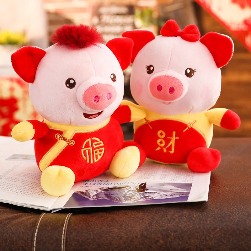 1pcs 2019 New Year Fortune Pig Gift Christmas Party Pig Year Present