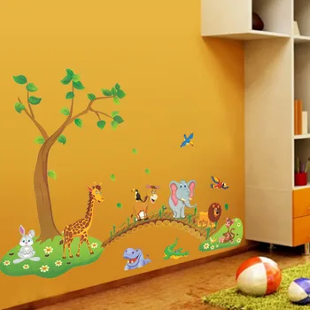 Cartoon Jungle Wild Animal Bridge 1