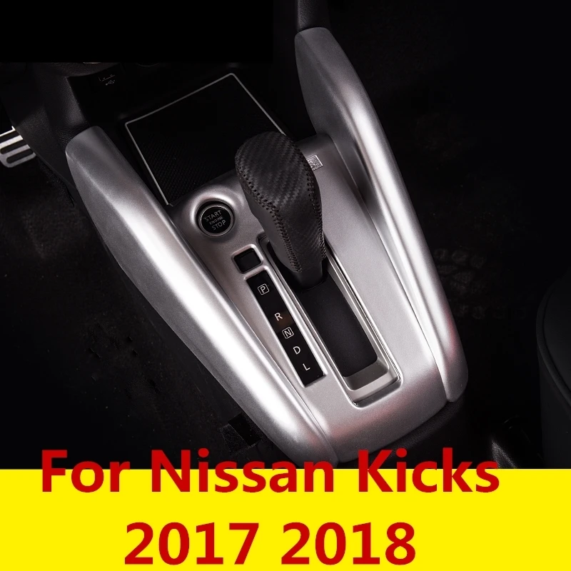 Gear frame Modification Middle Control panel Interior decoration Auto Accessories Strip Patch For Nissan Kicks 2017 2018 | Автомобили и