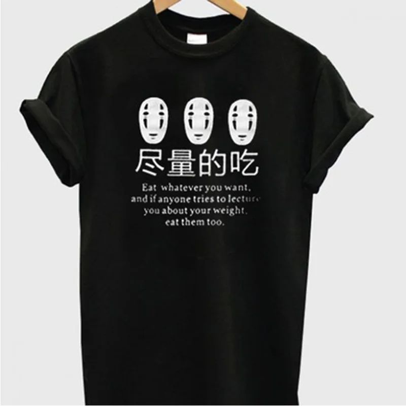 Милые повседневные черные топы японского аниме Eat WhatsApp You Want Funny Sayings Tees t-shirt Women