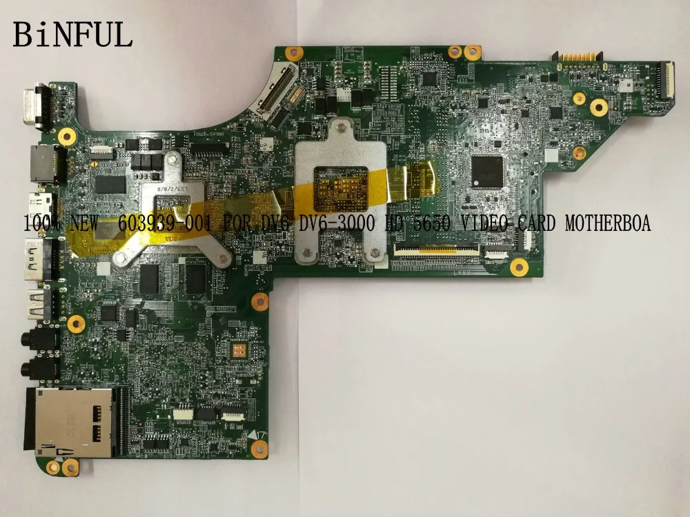 BiNFUL товар, 595133-001 для hp PAVILION DV6-3000 Материнская плата ноутбука, с бесплатным процессором. HD5650 1 Гб