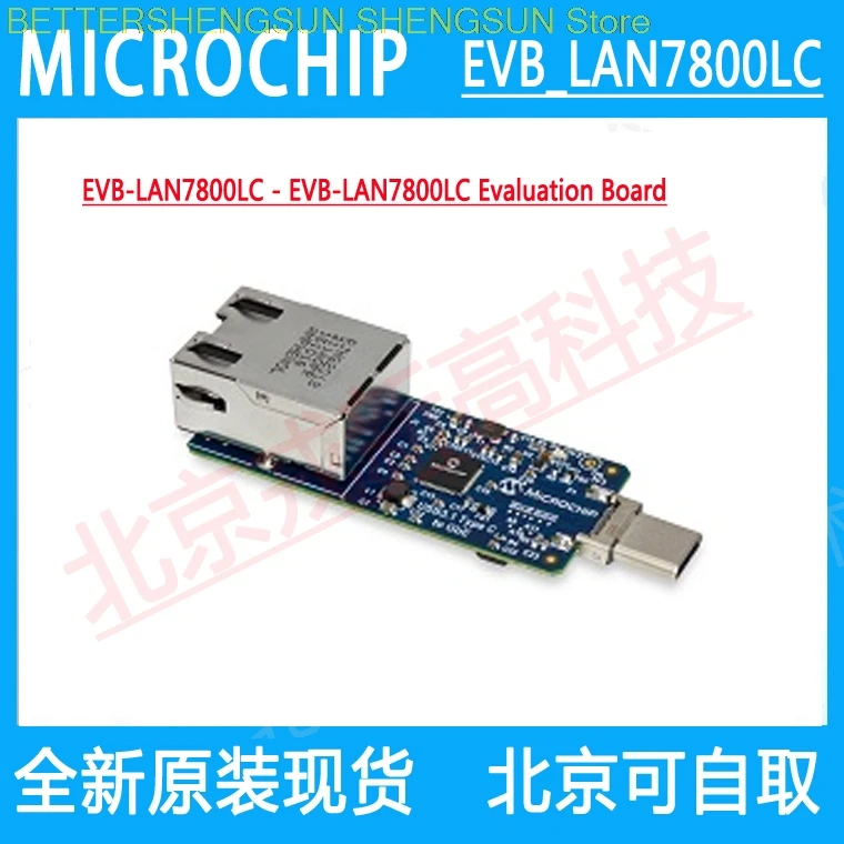 

EVB-LAN7800LC - EVB-LAN7800LC Evaluation Board