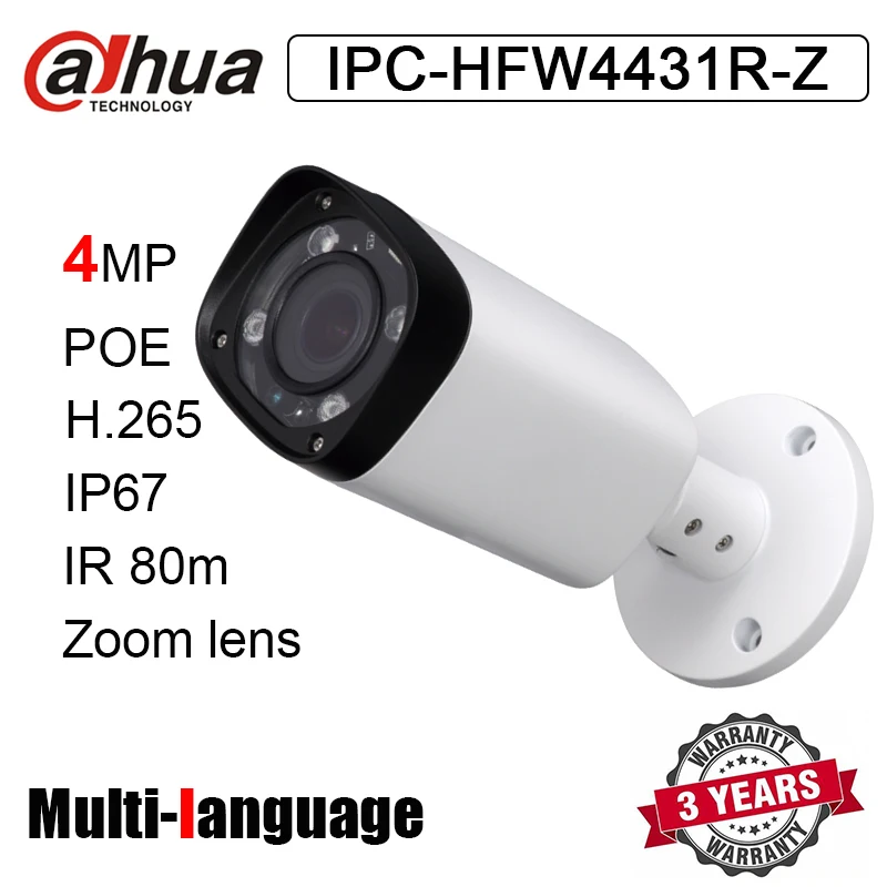 Dahua H.265 IPC-HFW4431R-Z 2,7-12 мм варифокальный Моторизованный объектив сеть 4MP IR 80M IP камера POE HFW4431R-Z